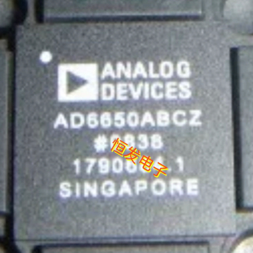 全新正品 AD6650ABCZ AD6650BBCZ BGA-121 数字处理器芯片 现货