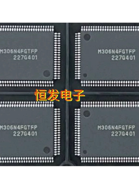 M306N4FGTFP M306N5FCTFP M30624FGAFP MITSUBIS MCU 控制器芯片
