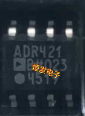 ADR421AR ADR421ARZ ADR421 ADR421BR ADR421BRZ 电压基准SOIC-8