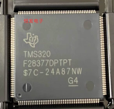 TMS320F28377DPTPQ  TMS320F28377DPTPT 数字信号处理器DSP 议价