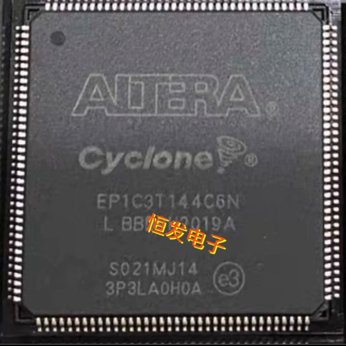 EP1C3T144C8N EP1C3T144C8 QFP144 EP3C16F256C8 C8N C7N BGA封装