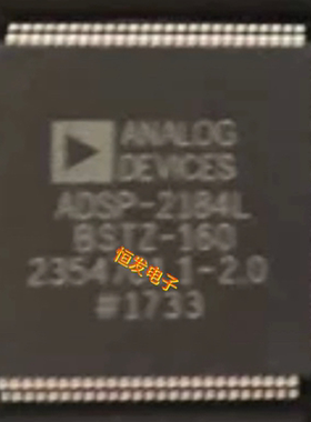 全新原装正品 ADSP-2184NKST-320 封装QFP-100 集成电子IC芯片
