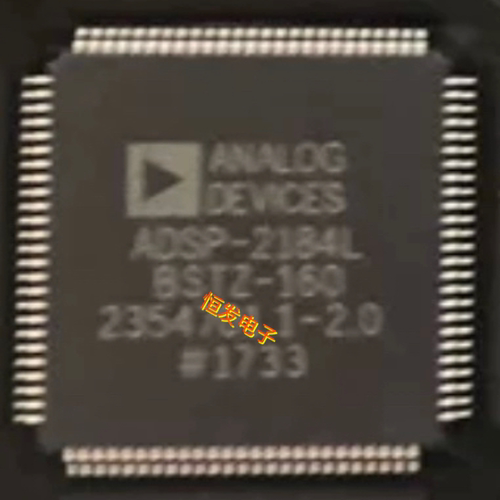 全新原装正品 ADSP-2184NKST-320 封装QFP-100 集成电子IC芯片