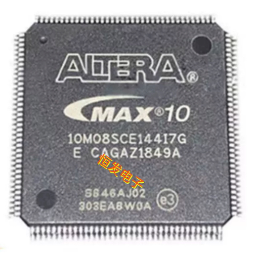 10M08SCE144I7G 10M08SAE144C8G 可编程逻辑器芯片 全新正品 质量