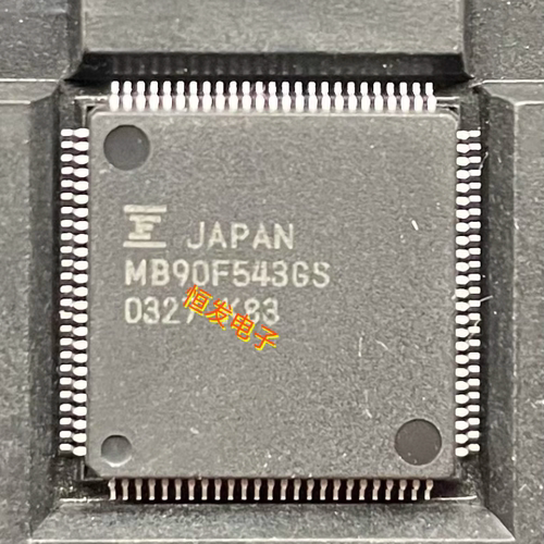 正方形MB90F543GS MB90F543G 总线收发器IC 全新正品 现货