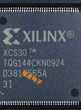 现货XCS30-3TQ144I XCS30-3TQ144C 可编程逻辑IC芯片XCS30-4TQG14