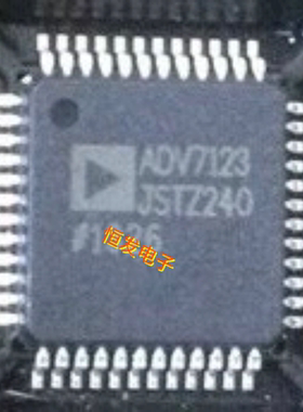 ADV7120KST/KSTZ30/50/140/240/330 7122JST 7123JSTZ 7125 QFP48
