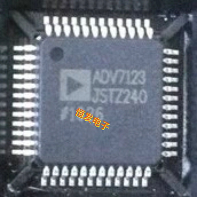ADV7120KST/KSTZ30/50/140/240/330 7122JST 7123JSTZ 7125 QFP48