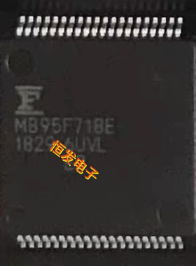 全新MB95F718E MB95F718EPMC-G-SNE2 LQFP80 MCU微控制器芯片