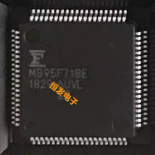 全新MB95F718E MB95F718EPMC-G-SNE2 LQFP80 MCU微控制器芯片