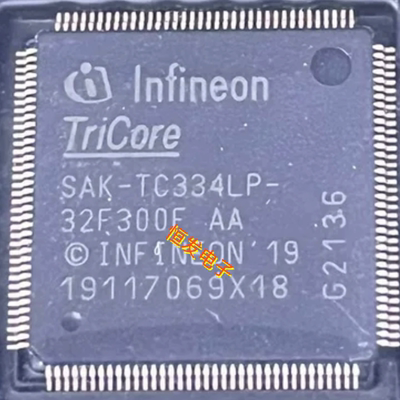 全新SAK-TC334LP-32F200F TC234L32F200FABKXUMA1 车规级单片机