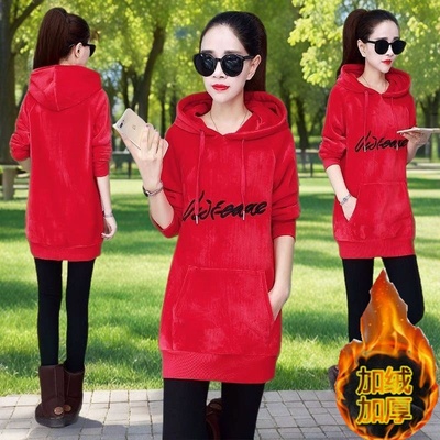 加绒加厚金丝绒连帽卫衣女秋冬新款大码宽松中长款双面绒长袖上衣