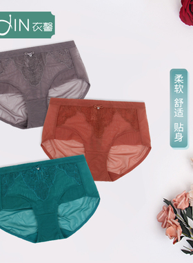 衣馨女内衣中腰平角网纱棉质内裤凉爽轻薄透气底裤 SM 321002