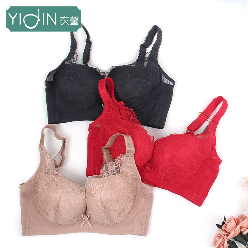 衣馨记忆软钢圈棉聚拢中厚杯文胸