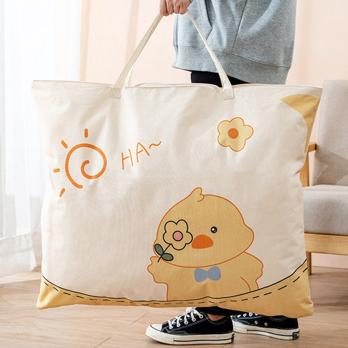 多功能衣物被子收纳袋防尘棉被袋