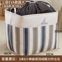 Парусный спорт дополнительно 100 л.