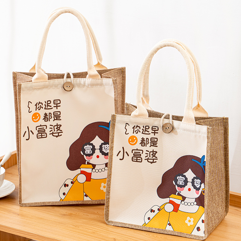 上班族帶飯包學生飯盒袋手提袋