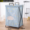 Blue Moon Large [Upgrade cotton cloth thickening/bold iron frame]