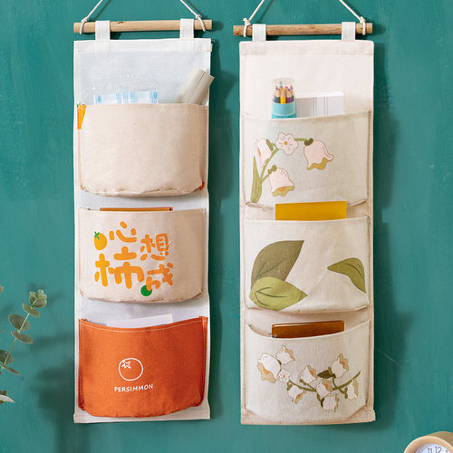原创百搭门后墙上收纳挂袋