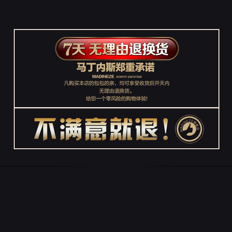 Sac pour homme - Ref 52720 Image 4