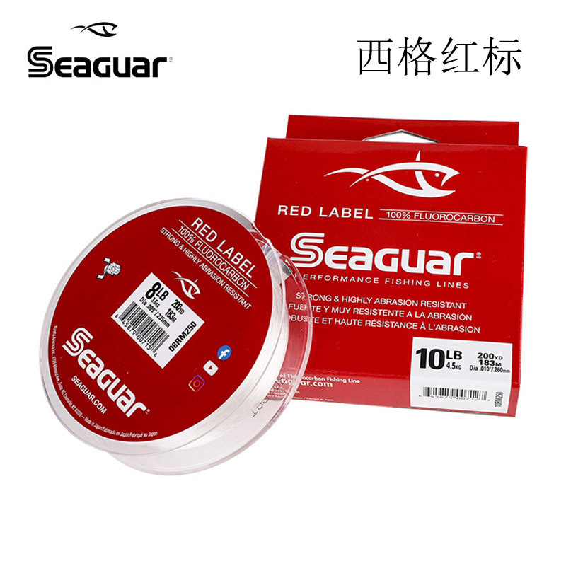Seaguar西格REDLABEL红标碳线183米碳氟线路亚线筏钓线前导线子线