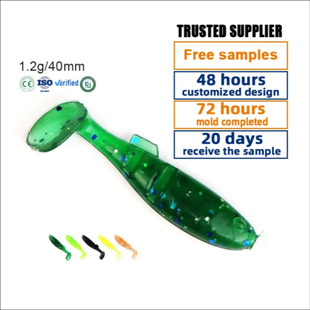 40mm 1.2g TPR soft bass trout fishing lure swim bait拟饵