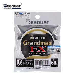 日本Seaguar西格 FX 60M黑格黑西格矶钓黑坑碳素线钓鱼线路亚