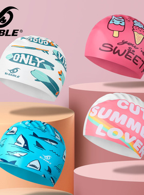 sable黑貂儿童泳帽男童女童防水硅胶不勒头长发护耳游泳帽卡通