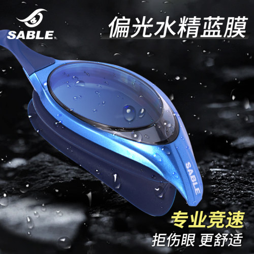高清镀膜
