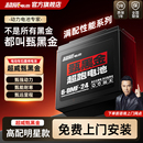 超威甄黑金超跑电池48V60V72V石墨烯铅酸蓄电池电动车电池电瓶