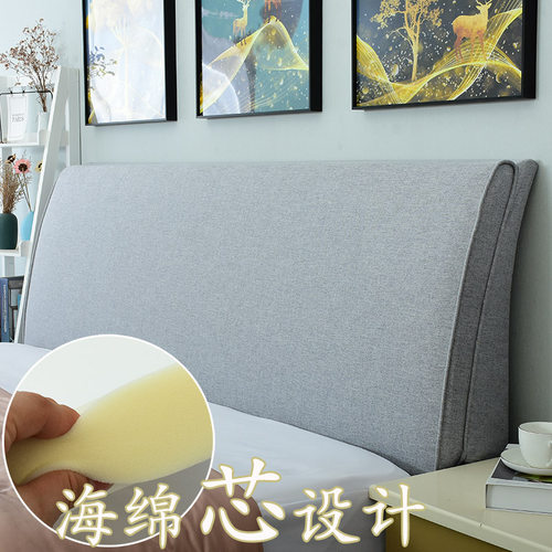 加厚床头套软包全包欧式