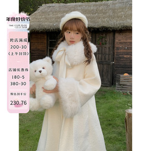 sinsingirl 雪域公主 白色初恋感冬季毛呢外套毛绒领夹棉呢子大衣