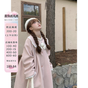 sinsingirl 芝芝桃桃 大衣女秋冬季粉色花边领夹棉斗篷毛呢子外套