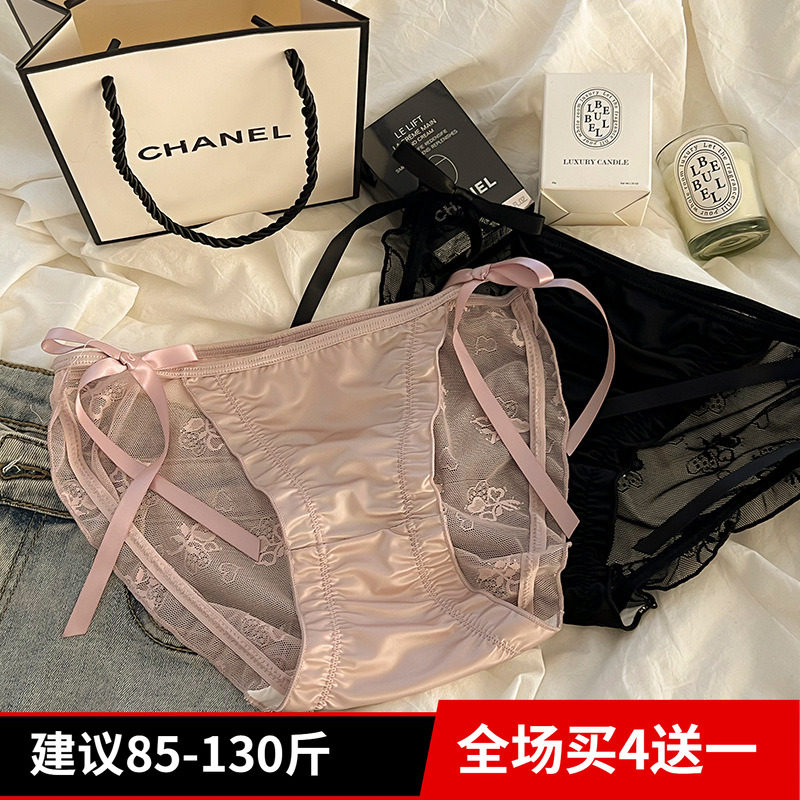 甜美女士内裤女中腰透气性感无痕纯欲风蕾丝边三角裤短裤黑色性感