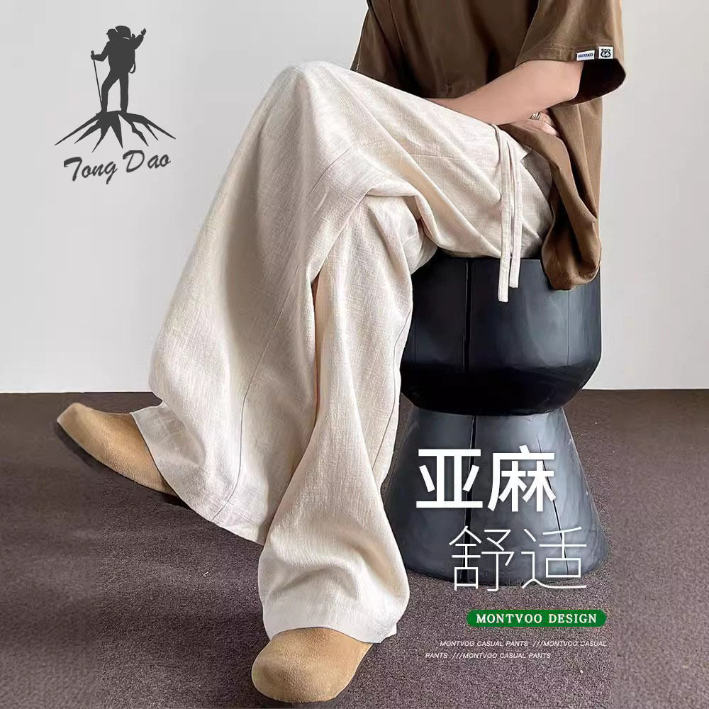 华港骆驼男透气垂感直筒棉麻裤