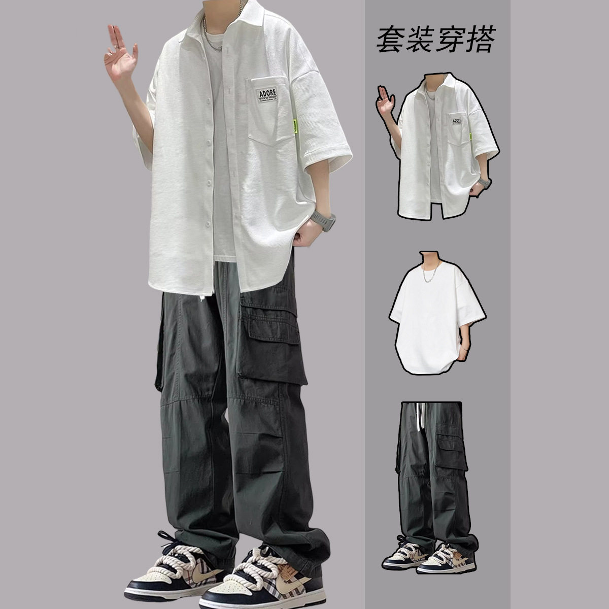 夏季男港风华夫格子短袖衬衫