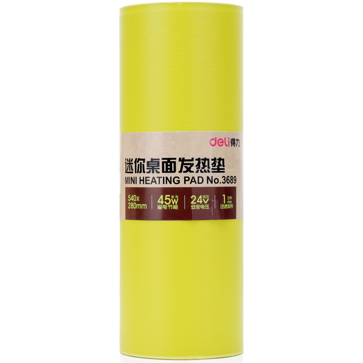 Coussin chauffant USB Deli - Ref 426558 Image 4