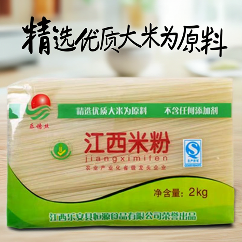 江西米粉米线特产纯米制作正宗南昌炒粉螺蛳粉袋装砂锅米粉细米粉,粮油调味/速食/干货/烘焙,方便米线/米粉,淘宝优惠券,粉丝福利购,淘宝优惠卷
