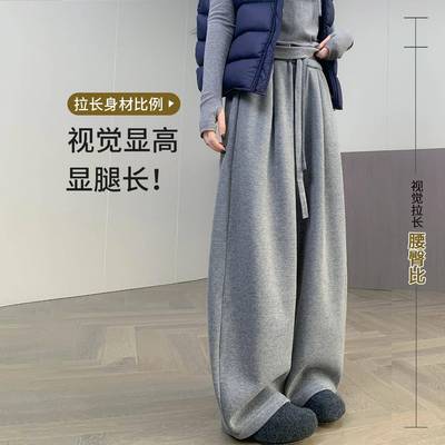 色加TN25-L25绒弯刀裤女酸秋冬季白加厚2025阔新款窄版醋羊毛呢休