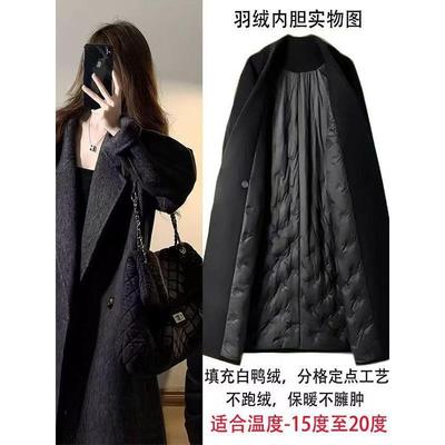 羽绒内胆毛呢外套女中长款加绒加厚显瘦高级感大衣小个子羽绒服潮