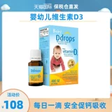 Вы  贒 贒 贒 падают wu siwei vitamin d baby    3 weilie law  び び び び v v v v v v v v v v v v v V