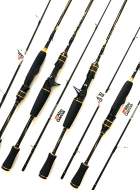 ABU阿布UL调马口竿微物枪柄1.83米1.98m路亚竿L直柄PMAX超轻溪流