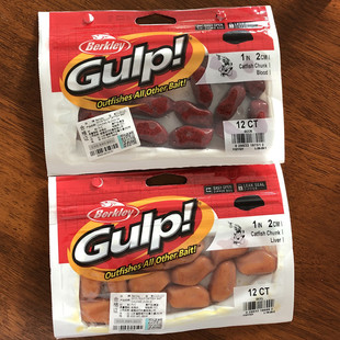 美国假软饵贝克力活能进口GULP诱鱼剂罐瓶装卷尾鱼蛆鲶鱼血块蚯蚓