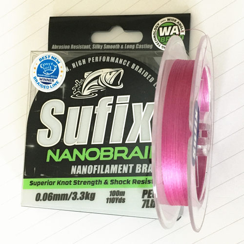 促销台湾产乐伯乐马口溪流纳米线