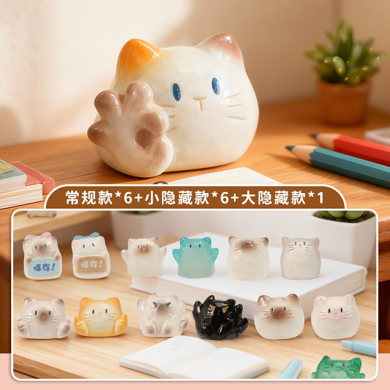 猫猫PAI表演艺术家mini水晶盲盒手办摆件礼品网红热销生日礼图片