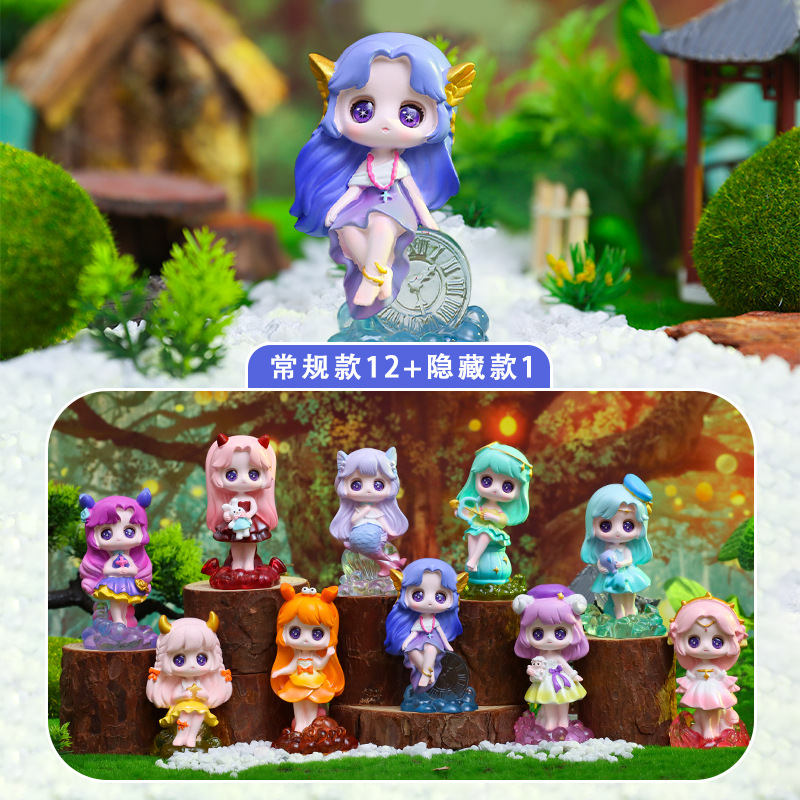 十二星座奇缘第二弹盲盒树脂工艺小摆件手办公仔生日礼物厂家直销