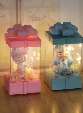 以花之名小夜灯带音乐少女心房间装饰小台灯桌面摆件女孩生日礼物