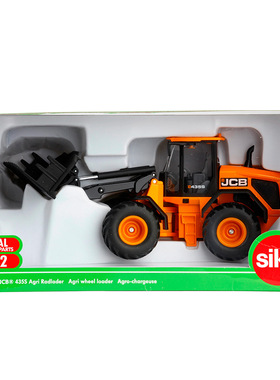 Siku1/32 JCB工程装卸铲车合金车模手推滑行金属仿真汽车模型玩具