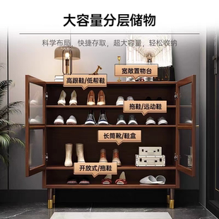 柜多层收纳置物架家用玻璃门防尘鞋 入户门实木鞋 架现代风储物柜子