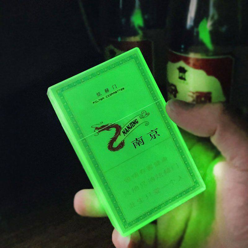 夜光塑料自动按压粗支20支装煊赫门烟盒带自动弹盖防压可定制烟盒